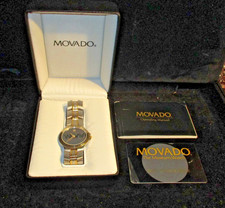 Swiss movado museum watch 1881 - swiss,