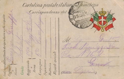 1915 cartolina franchigia - 1915,