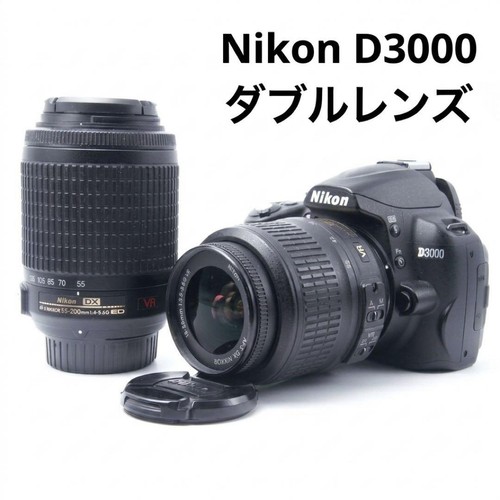 Per principianti nikon - principianti, d3000