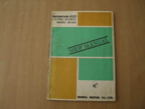 Manuale officina manutenzione