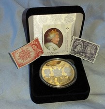 Queen Elizabeth II Diamond