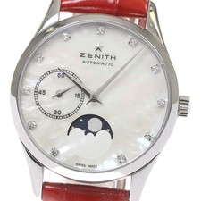 ZENITH Classe Elite Ultra