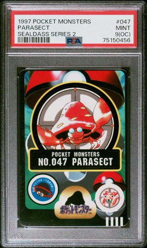 Parasect 047 pocket monsters - pocket,