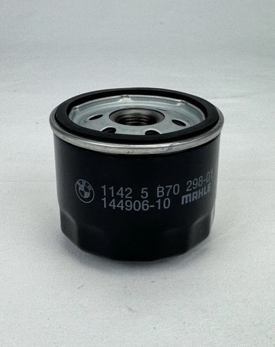 Filtro olio moto bmw originale - filtro,