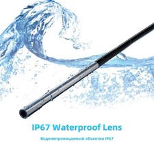 ENDOSCOPIC PROBE 3.9MM