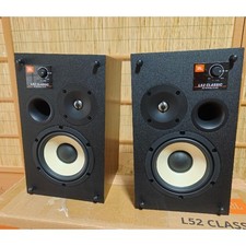 JBL L52 Coppia Altoparlanti da