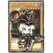 Yu-Gi-Oh Arkana Anime Cosplay