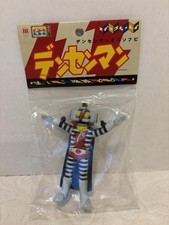 Medicom Toy Densen Man 4