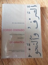 M.G. Dall'Arche: Corso d'arabo