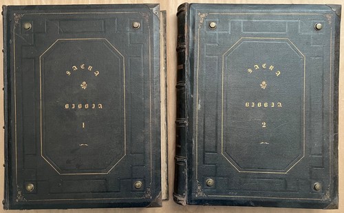 Sacra bibbia vecchio e - sacra,