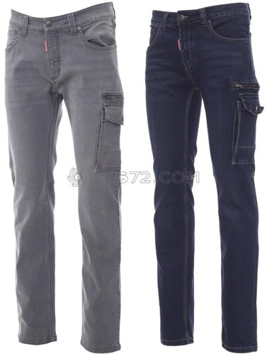 Pantalone taglio denim - taglio,