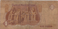 Banconota 1 One Pound - Egitto - 1995 Grado: B