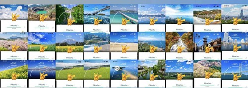 Pokémon stamp rally - stamp,