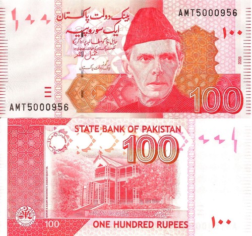 Pakistan 100 rupees 2026 48u - 100, p-48u