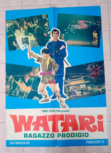 Watari raro poster originale - watari,