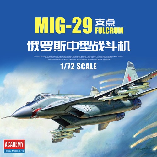 Academy ac12552 72 - academy,