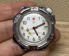 Orologio URSS Vostok
