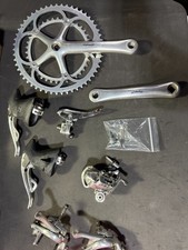 VINTAGE CAMPAGNOLO 170 RECORD
