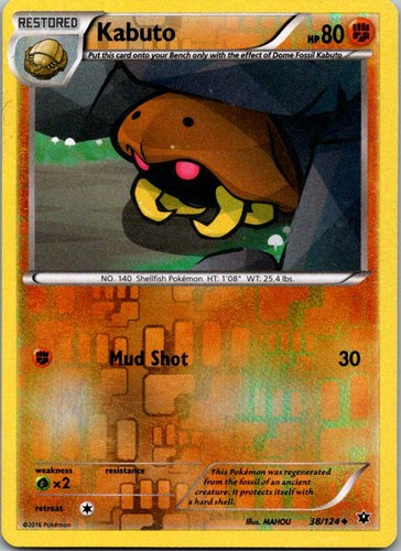 Kabuto 124 destino - kabuto, non