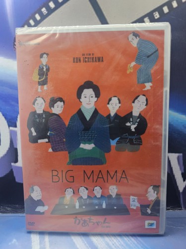 Big mama dvd kon - big,