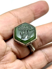 Anello antico romano intaglio
