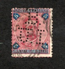 Italia - Sc# 72 Usato / B. U