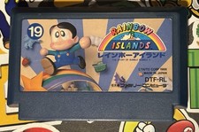 Rainbow Island Bubble Bobble 2