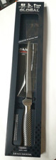 Global Coltello per filettare flessibile G-30 cm 21