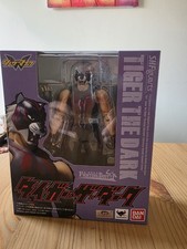 10195 Tiger the Dark S H Figuarts uomo tigre tiger man mask bandai action figure