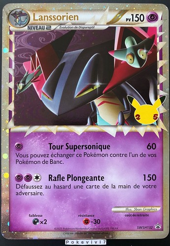 Carte pokemon lanssorien - carte,