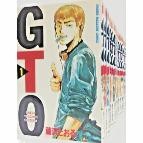 Gto great teacher onizuka - great,