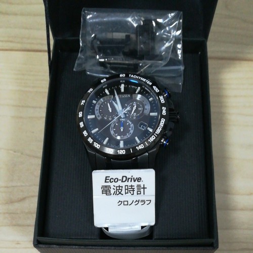 Orologio polso nearmintitem - da,