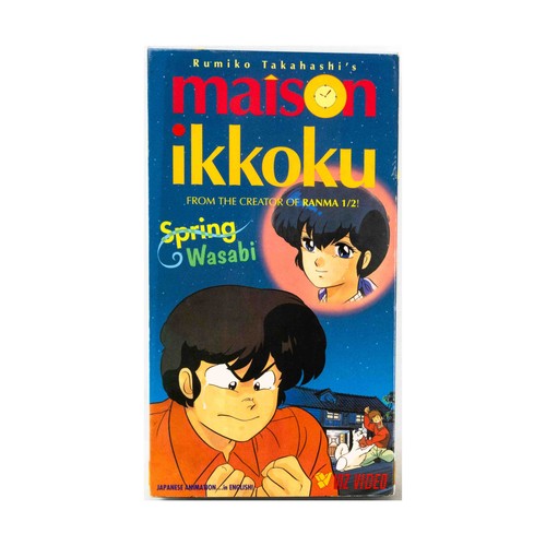 Viz media vhs - vhs,