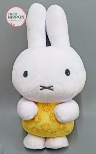 Vestito girasole peluche