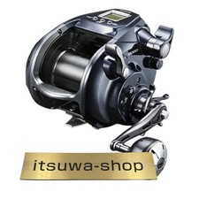 Mulinello elettrico Shimano 20