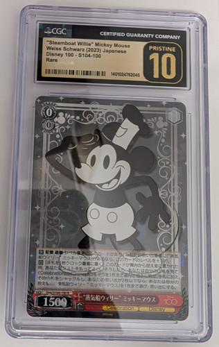 Steamboat willie topolino - steamboat,