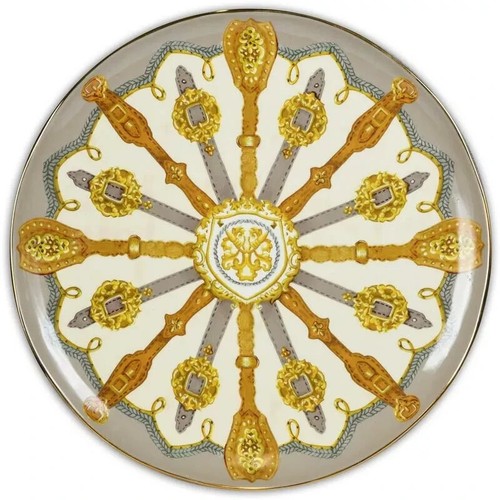 Baci milano centrotavola in - milano,