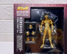 Kaiyodo n.011 Revoltech Hokuto