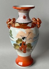 Antico vaso giapponese in