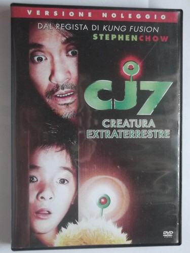 Cj7 creatura extraterrestre - cj7,