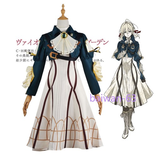 Costume cosplay violet - cosplay,