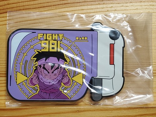 Ichiban kuji dragon ball - ichiban,