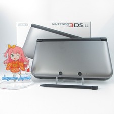 【Eccellente】 Console