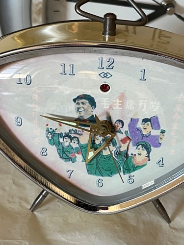 Sveglia vintage animata - sveglia,
