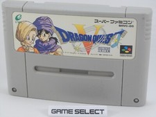 DRAGON QUEST V 5 TENKUU NO HANAYOME NINTENDO SUPER FAMICOM SNES JAP GIAPPONESE