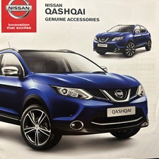 The Nissan Qashqai Accessories