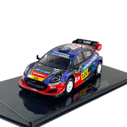 Modellino auto ixo models 43 - ixo, 1/43