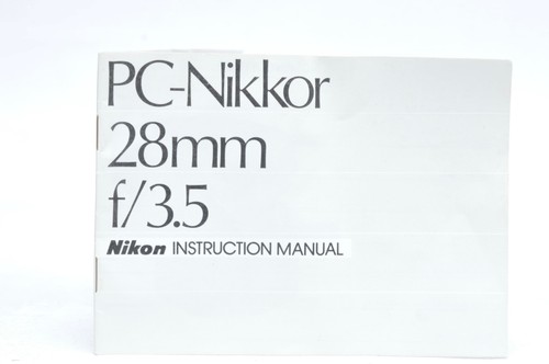 Nikon 28mm pc nikkor - 28mm,
