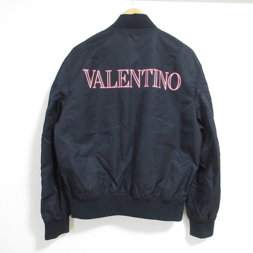 Valentino back logo bomber - logo,