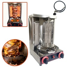 Carne Shawarma LP Gas Kebab